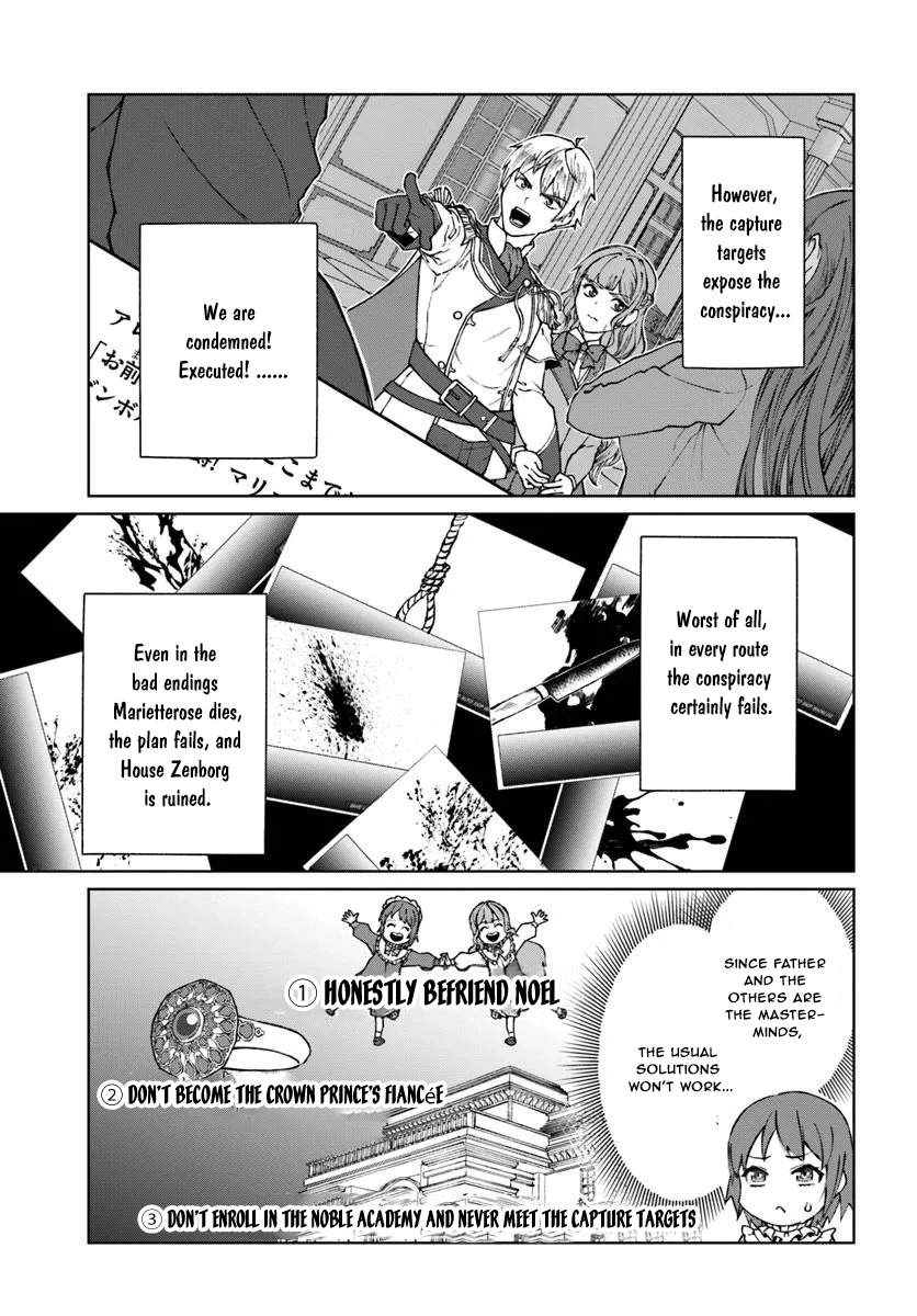 The Villainess Desires an Age of Exploration. Chapter 1 - . Page 21